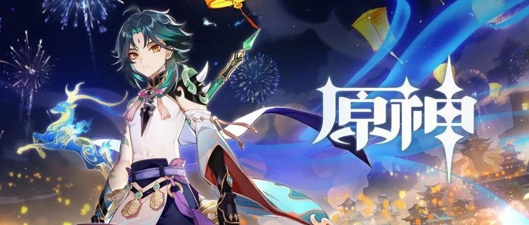 米哈游去年创收50亿，CEO蔡浩宇：想做10亿人生活的虚拟世界