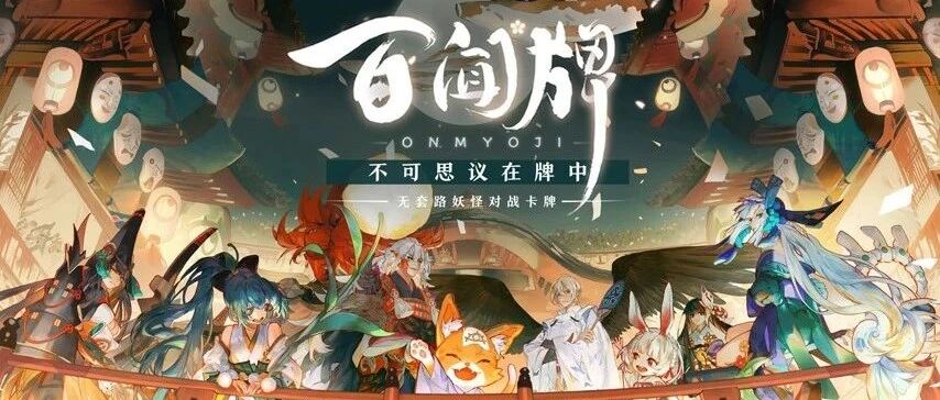 打破海外产品垄断格局，这款国产自研CCG有何秘诀?