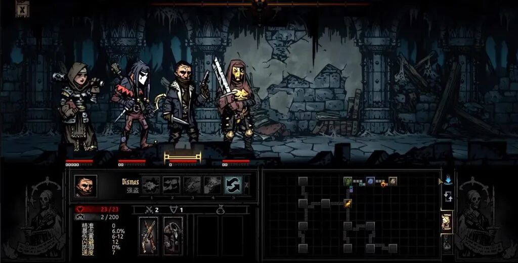 暗黑地牢2多少钱_暗黑地牢钱太多_暗黑地牢钱不够用