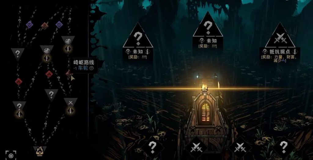 暗黑地牢钱太多_暗黑地牢2多少钱_暗黑地牢钱不够用