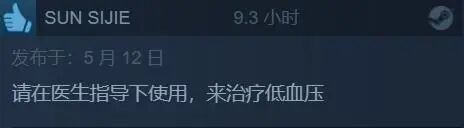 暗黑地牢钱不够用_暗黑地牢2多少钱_暗黑地牢钱太多
