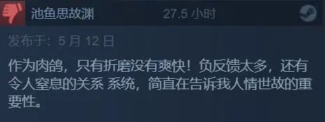 暗黑地牢钱不够用_暗黑地牢钱太多_暗黑地牢2多少钱