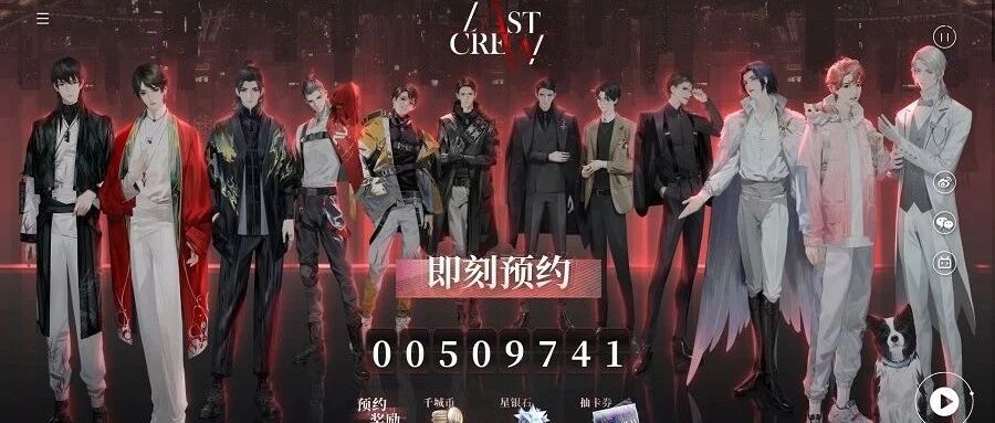 阿佩吉处女作《最后的厂牌》口碑承压，制作人：我们会用作品说话