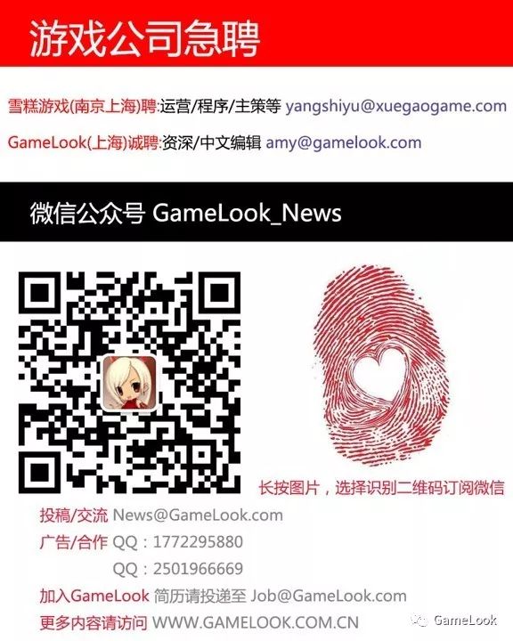 目标Apex！中国外挂军团发出