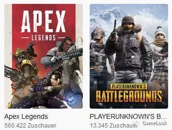 目标Apex！中国外挂军团发出