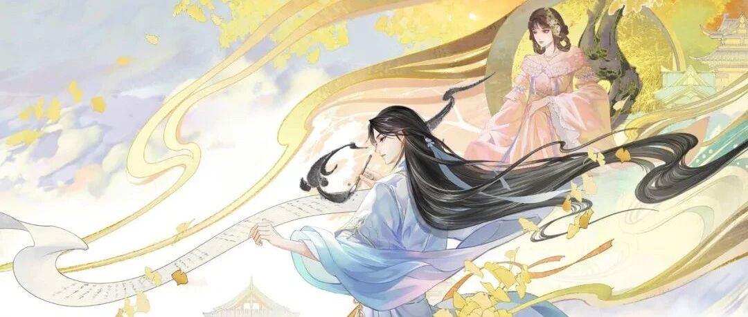 首日登顶苹果免费榜，《凌云诺》会开辟女性市场新方向吗？