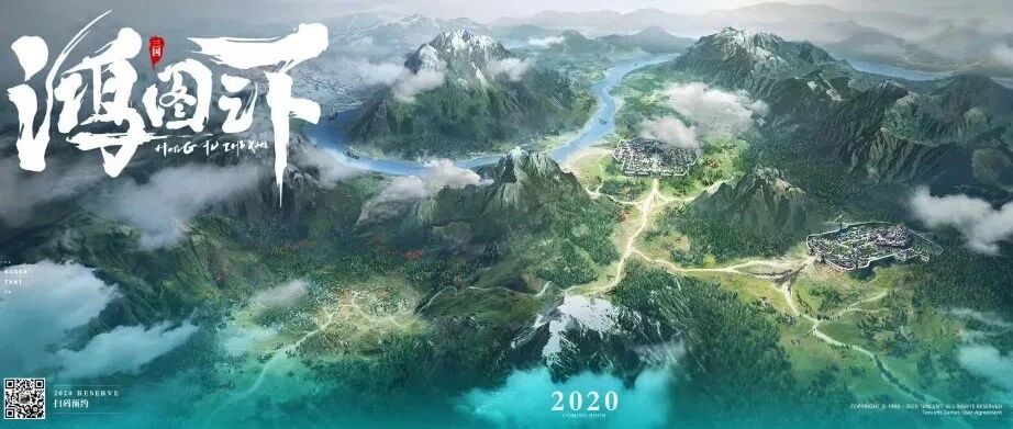 SLG新兵《鸿图之下》青梅煮酒，试问天下谁是真英雄？