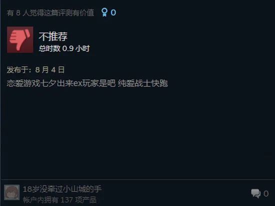 黎明杀机_黎明杀机新屠夫视频_steam黎明杀机