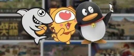 2020，游戏直播大变局