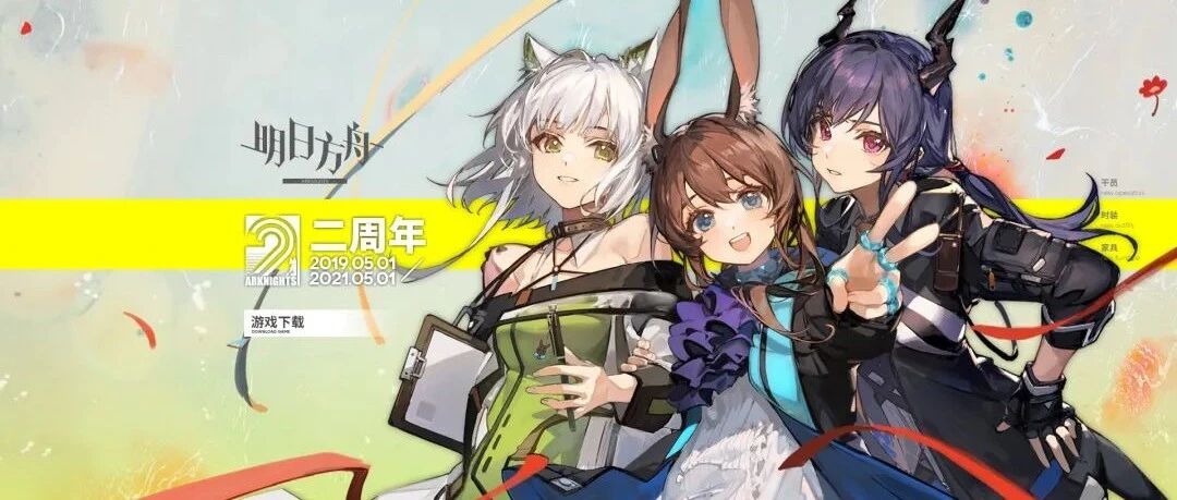 国产游戏全面开花，登上MWU中国榜单的都赢了，下一个是谁？