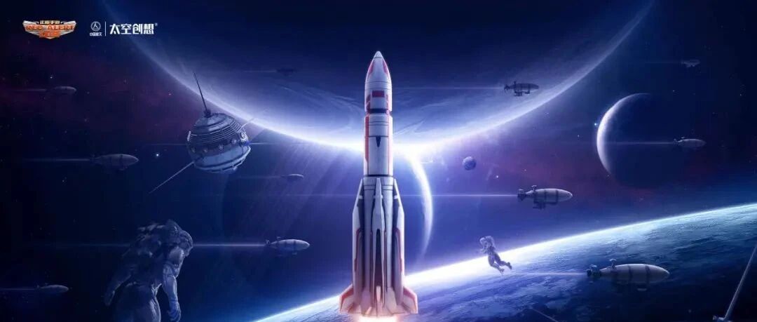 从军武到航天，2周年的《红警OL》又跨了一个圈