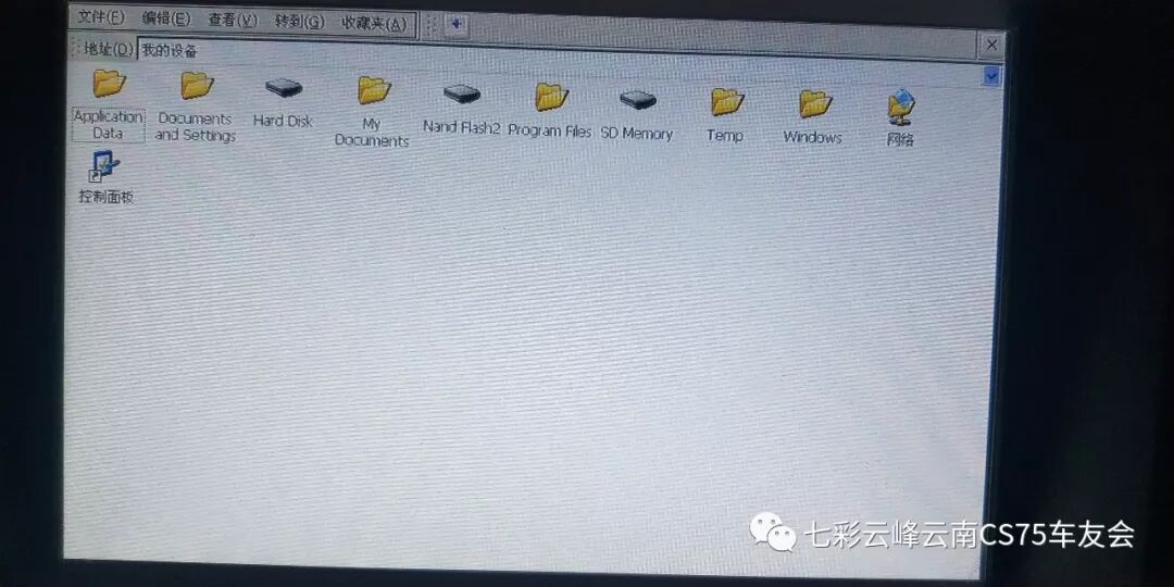 ������UI���߲��Ʒ�����CS75���ѻ�ר�õ���UI����