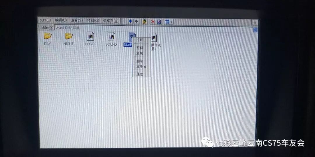 ������UI���߲��Ʒ�����CS75���ѻ�ר�õ���UI����