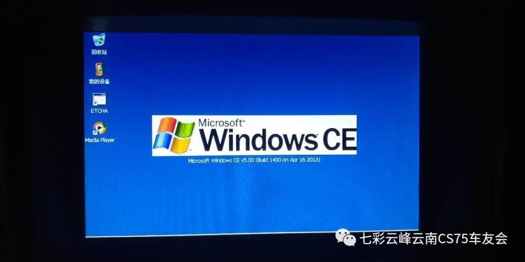 ������UI���߲��Ʒ�����CS75���ѻ�ר�õ���UI����