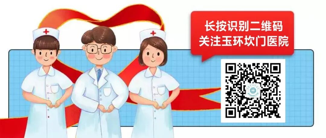 为什么要用可视喉镜新项目推广周系列报道⑤｜可视喉镜插管技术在急诊抢救中的应用_https://www.jmylbn.com_新闻资讯_第19张