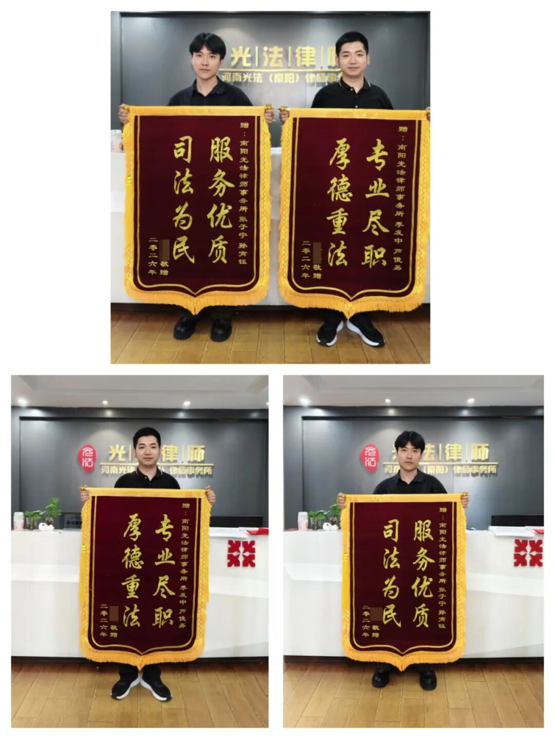 马赛克.jpg