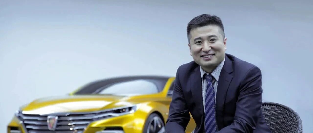 一合人物志 | 上汽技术中心副总设计师邵景峰：从汽车设计新星到领军人，他是如何成为第二代中国汽车设计师“扛把子”的？