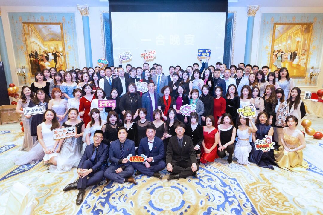 这是一场一合的先锋者之旅。