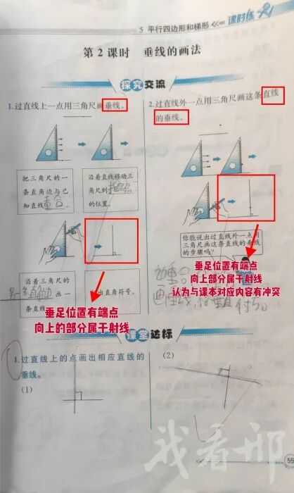 59ceef9e9d9ccd5ceb062fdf3409b4c