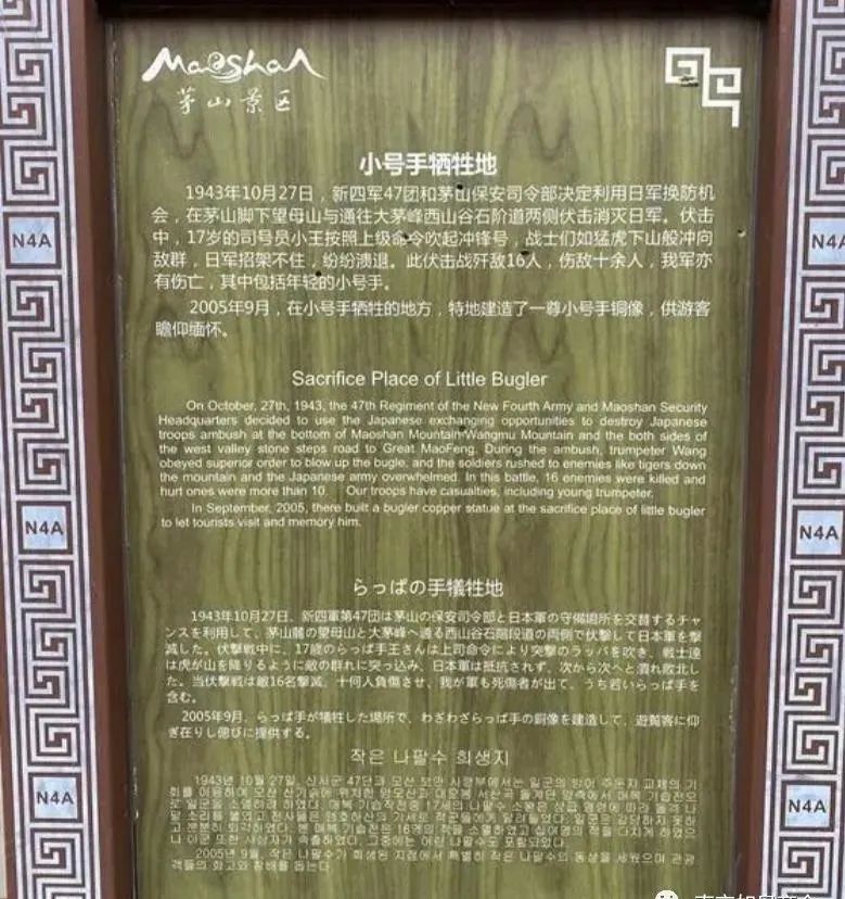 1619152214661436.jpg