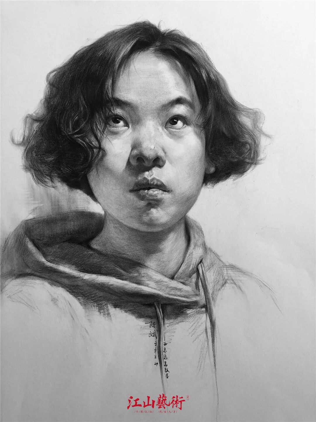 京杭返粤特训班来江山联考轻松重本校考美院保底