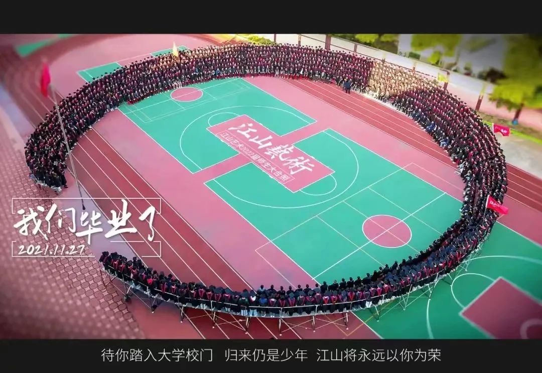 2023年興義民族師范學(xué)院錄取分?jǐn)?shù)線(2023-2024各專業(yè)最低錄取分?jǐn)?shù)線)_興義師范學(xué)校錄取分?jǐn)?shù)線_興義民族師范學(xué)院分?jǐn)?shù)線