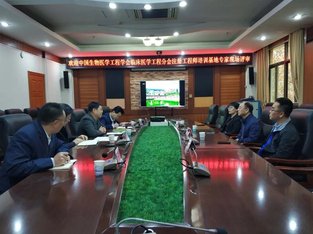 医疗器械维修怎么样零基础 高端就业┃第一医科大学医疗设备维修工程师 “培训+就业”班_https://www.jmylbn.com_新闻资讯_第16张