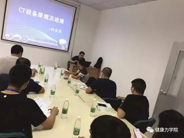 医疗器械维修怎么样零基础 高端就业┃第一医科大学医疗设备维修工程师 “培训+就业”班_https://www.jmylbn.com_新闻资讯_第20张