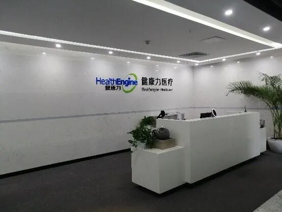 医疗器械维修怎么样零基础 高端就业┃第一医科大学医疗设备维修工程师 “培训+就业”班_https://www.jmylbn.com_新闻资讯_第19张