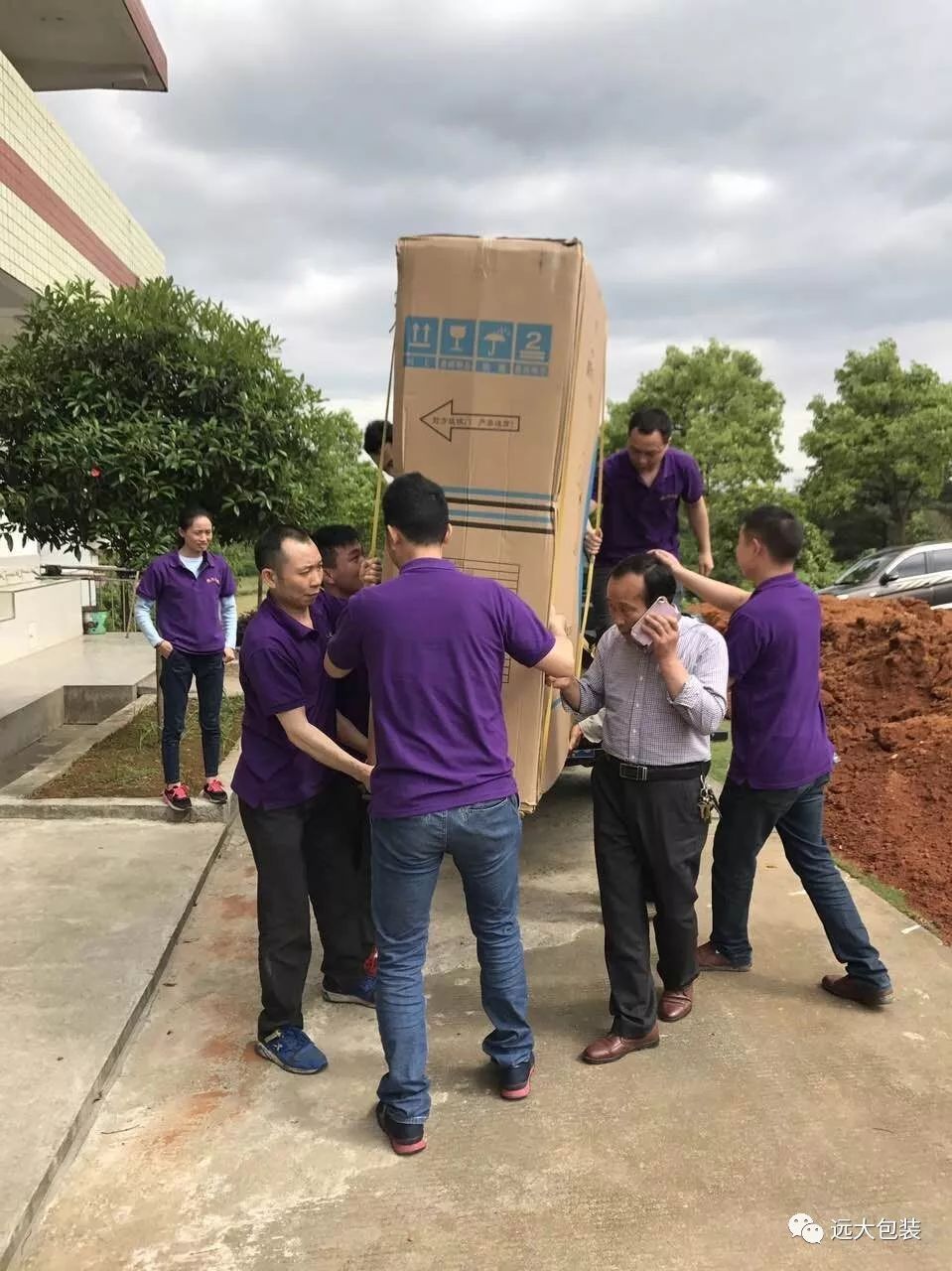 禮品盒包裝盒印刷廠家_精品盒包裝廠家_鄭州精品盒包裝廠家