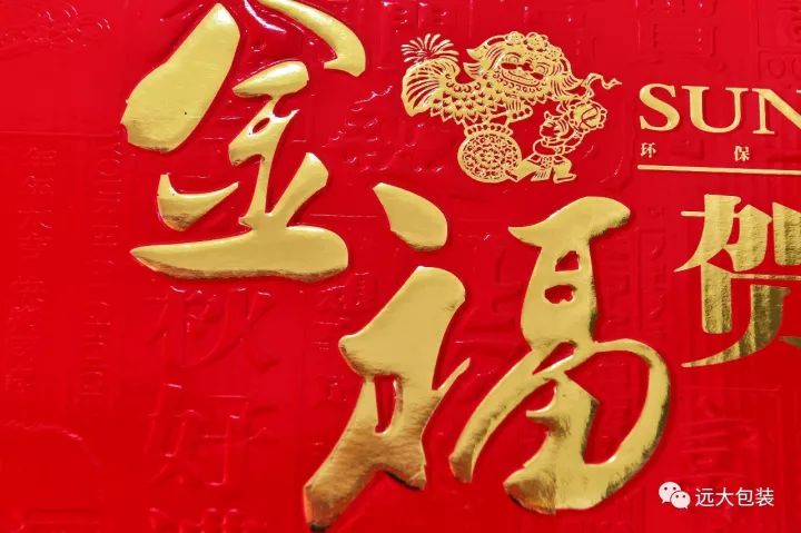 紙箱印刷價(jià)格_紙箱印刷標(biāo)識(shí)_紙箱包裝設(shè)計(jì)印刷