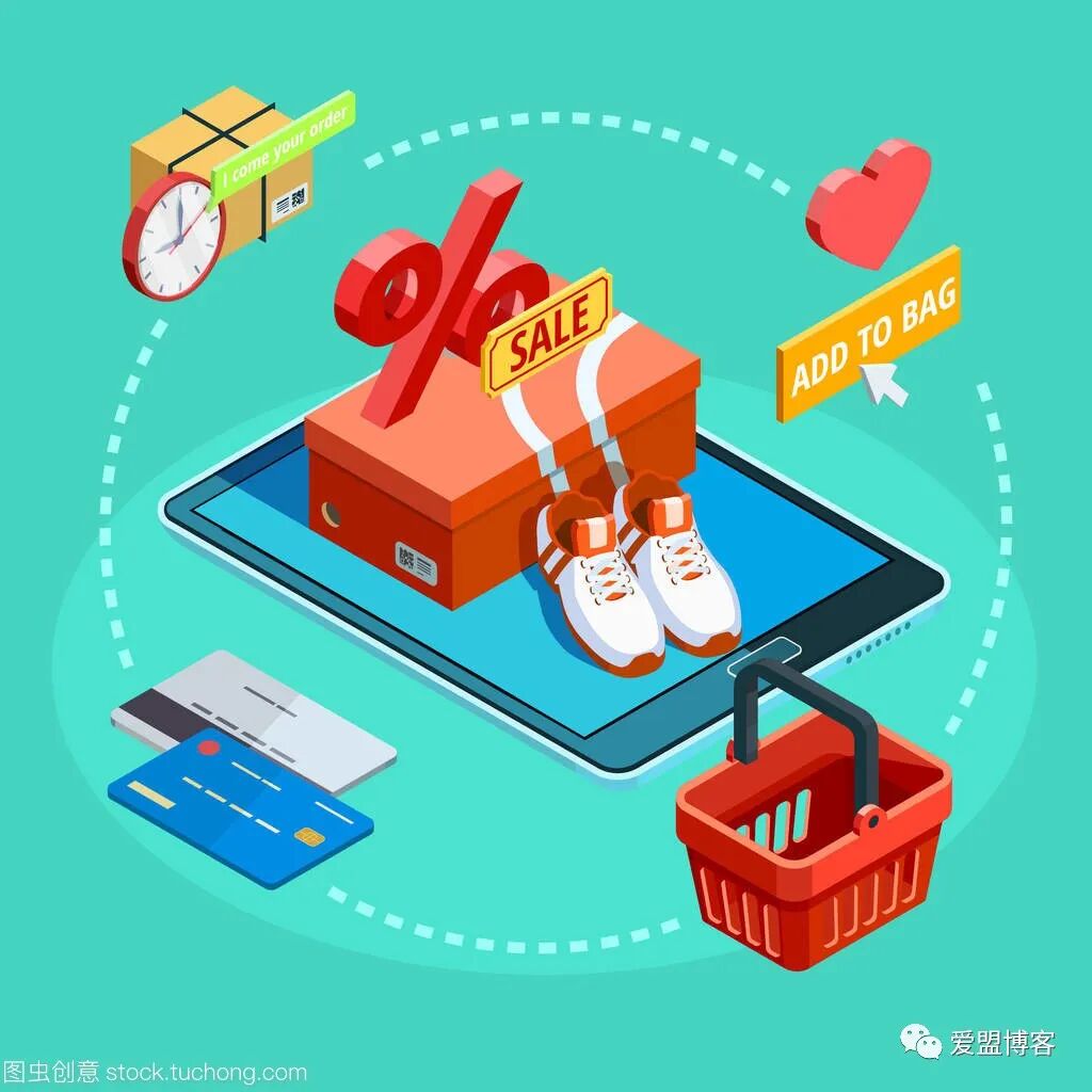 亿众商城小程序系统特点分享