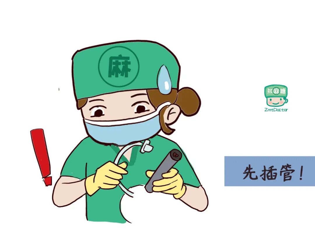 气管插管时,崩掉病人一颗牙,ta还挺感谢我的.
