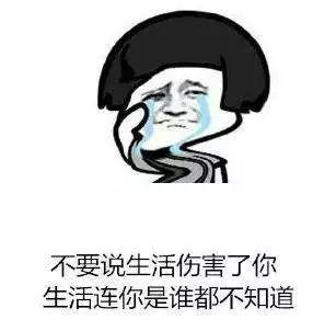   我家房子凭什么要给别人住  ?这段夫妻间对话刷爆朋友圈!不少人