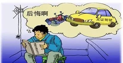 梅河口交警温馨提示|秋收虽然忙,危险也要防,安全切莫忘!
