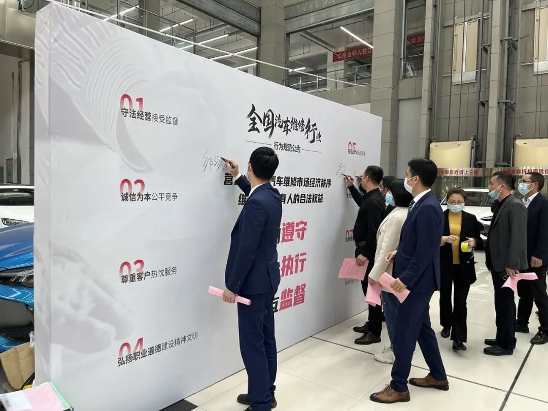 汽修故障案例论坛_汽修论坛华胜_北京汽修论坛