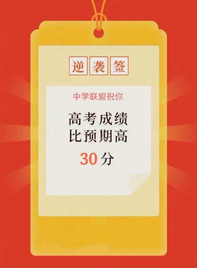 高考公布成績今年時間是多少_高考公布成績的時間_今年高考成績公布時間