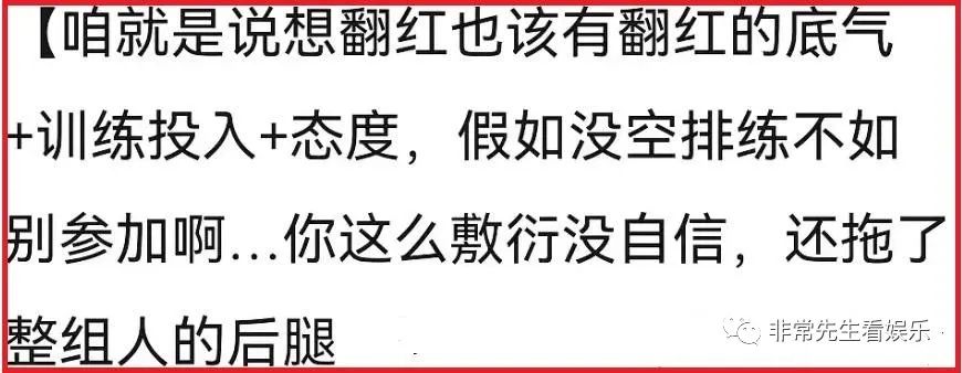 中公教育讲师如何淘汰_浪姐4一公淘汰名单_星厨驾到第二季淘汰名单