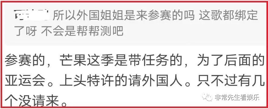 剑灵50剑士单刷血浪鲨湾_浪姐4一公节目单_宝珠姐第二次认识林达浪是哪一集