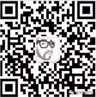 石河子房产网粉丝问答