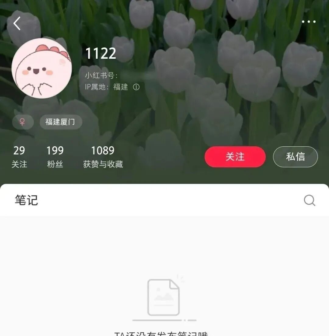 健身房教练被掌掴