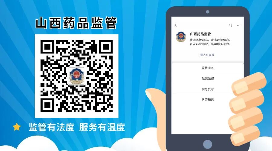 牙龈出血怎么办？11种联合用药方案科普指南，快速止血护牙龈健康