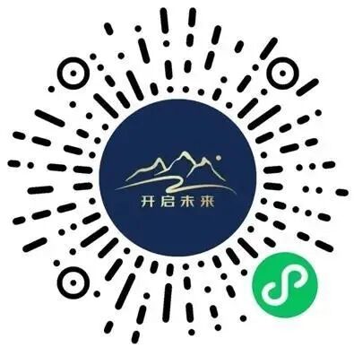 上海贵酒引入法大大，正式推出数字化签约系统