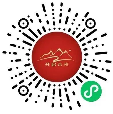 上海贵酒引入法大大，正式推出数字化签约系统