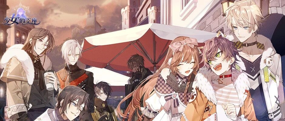 换装战斗+乙女版权游，看《少女的王座》如何对乙游做出新诠释