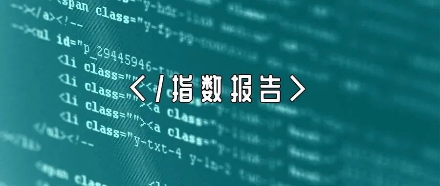 2月指数：经典之作持续发力，新发产品无力上榜