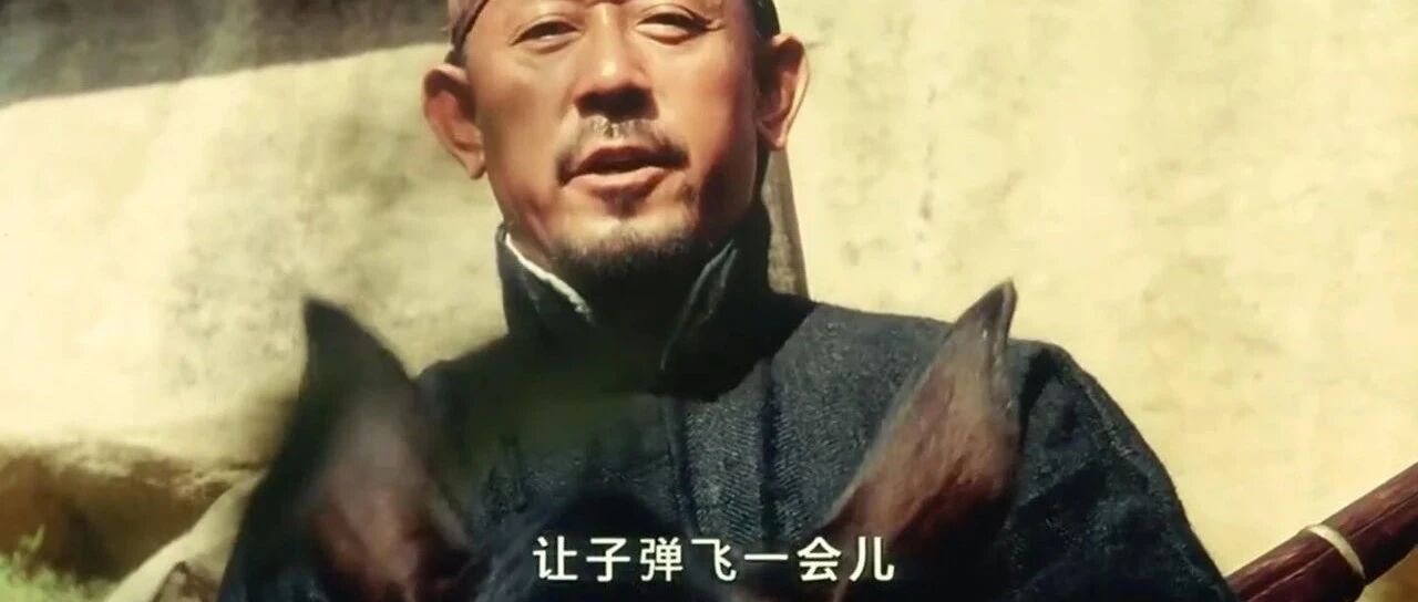 多益网络十级地震，董事长徐波亲查广告腐败、广告假量纵容外挂案