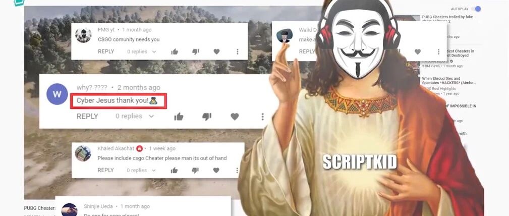 正道之光，假外挂玩坏网游孤儿