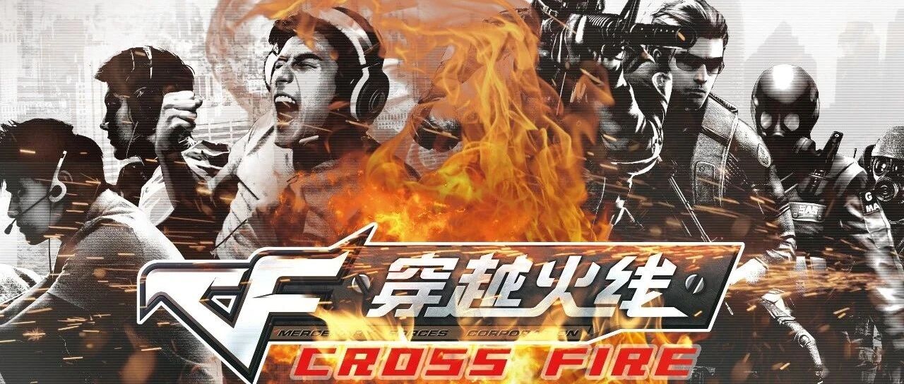 三亿鼠标的电竞剧！豆瓣7.9分能拯救电竞和游戏吗？