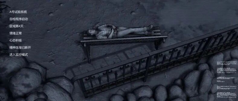 将现实生活做成游戏，并不仅仅是版号暂停的当下